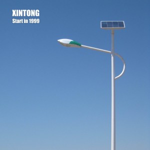Soalr Street Light