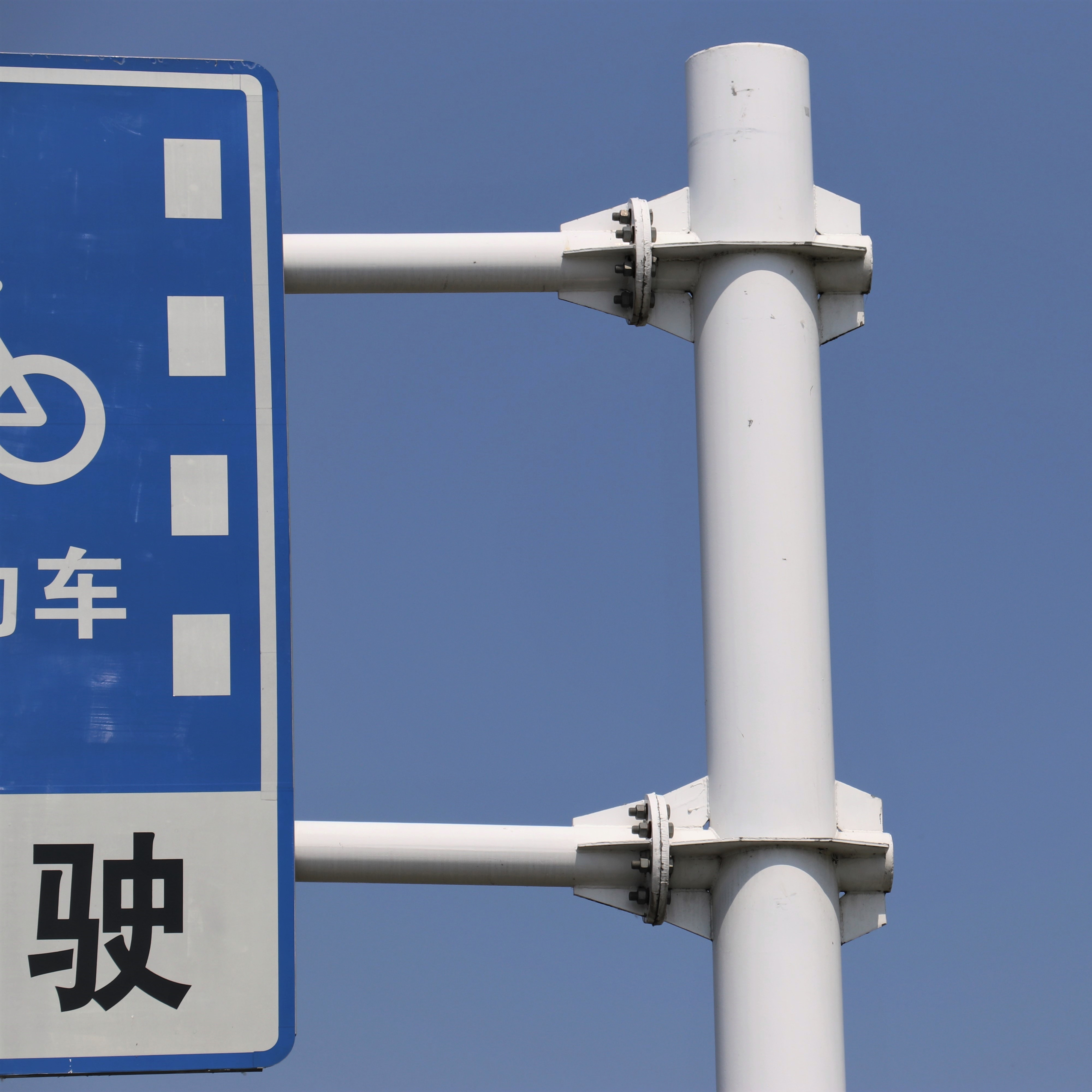 Personlized Products Road Safety Sign - Octagonal Traffic Signal Lighting Gantry Pole Manufacturer – Xintong detail pictures