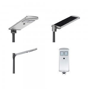 Rapid Delivery for  Modular Solar Controller  - All In One Integrated LED Solar Street Light – Xintong