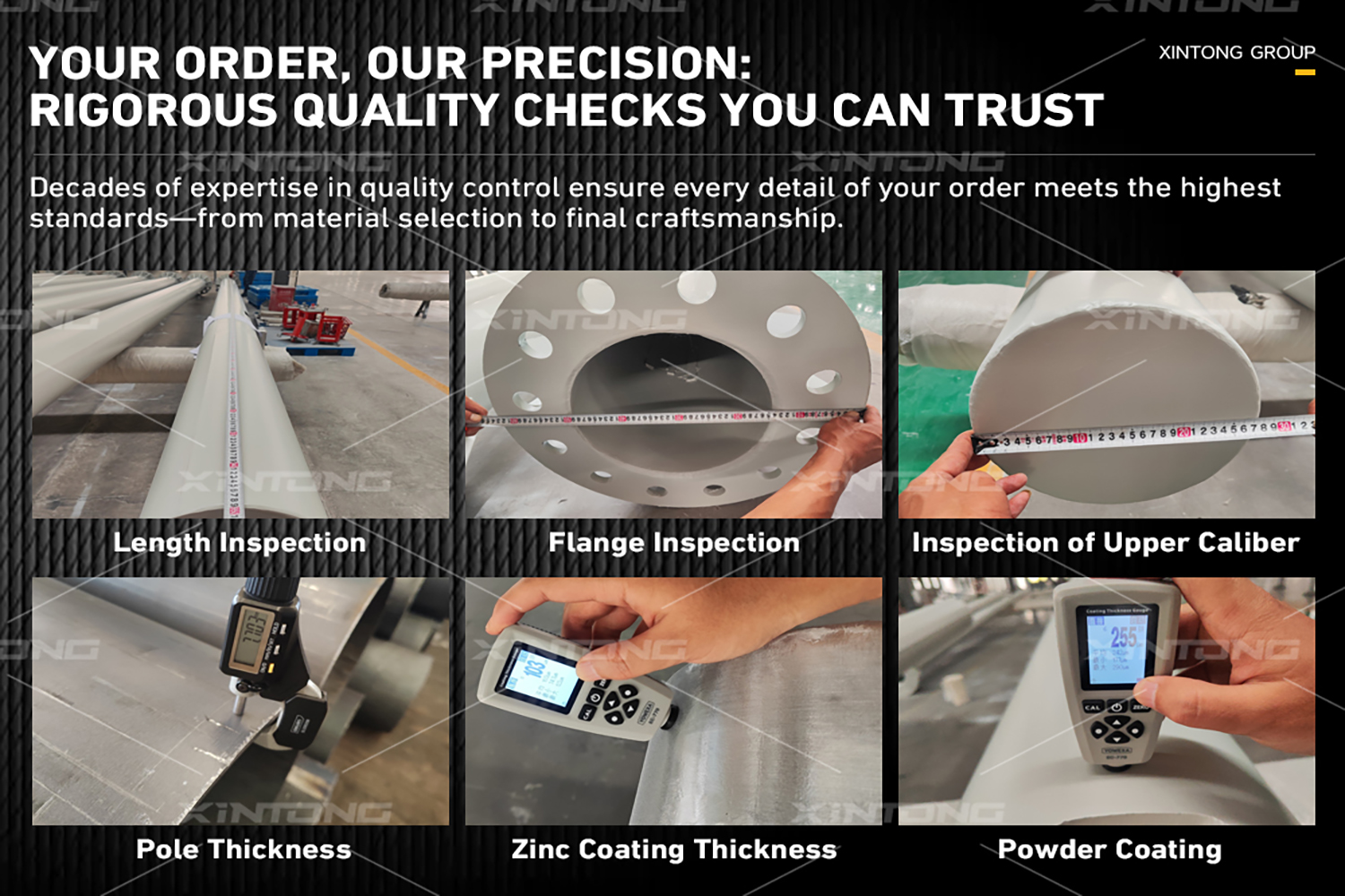 Product Qualification