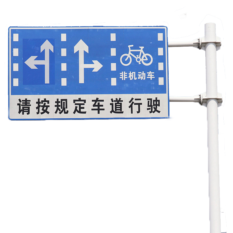 Durable Using Various Steel Multifunctional Street Sign Pole
